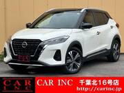 2021 NISSAN KICKS