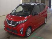2020 NISSAN DAYZ