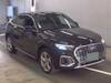 AUDI OTHER