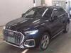 AUDI OTHER