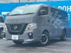 NISSAN OTHER