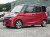 MITSUBISHI OTHER