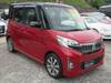 MITSUBISHI OTHER