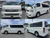 TOYOTA HIACE WAGON