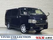 2024 TOYOTA HIACE VAN