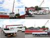 ISUZU OTHER