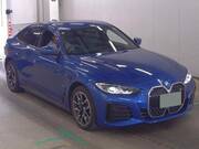 2023 BMW OTHER