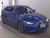 BMW OTHER