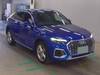 AUDI OTHER
