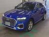 AUDI OTHER