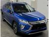 MITSUBISHI OTHER