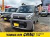 SUZUKI OTHER