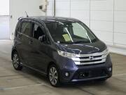 2015 NISSAN DAYZ