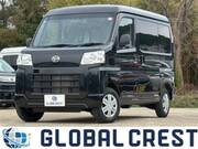 2025 DAIHATSU HIJET CARGO