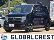 2023 HONDA OTHER