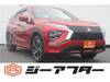 MITSUBISHI OTHER