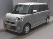2023 DAIHATSU OTHER