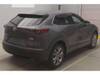 MAZDA OTHER