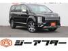 MITSUBISHI OTHER