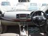 MITSUBISHI GALANT FORTIS