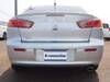 MITSUBISHI GALANT FORTIS