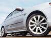 MITSUBISHI GALANT FORTIS