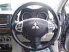 MITSUBISHI GALANT FORTIS