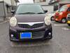 SUZUKI OTHER