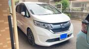 2018 HONDA FREED