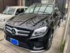 MERCEDES BENZ GLE