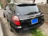 SUBARU LEGACY TOURING WAGON