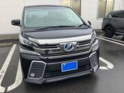 2015 TOYOTA VELLFIRE HYBRID