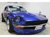 NISSAN FAIRLADY Z