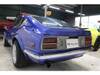 NISSAN FAIRLADY Z