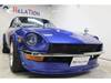 NISSAN FAIRLADY Z