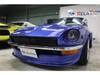 NISSAN FAIRLADY Z