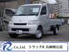 TOYOTA LITEACE TRUCK