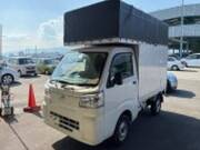 2024 DAIHATSU HIJET TRUCK