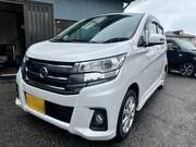 2017 NISSAN DAYZ