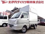 2020 NISSAN OTHER
