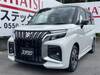 SUZUKI SOLIO BANDIT