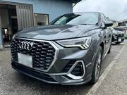 2021 AUDI OTHER