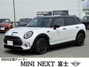 2024 BMW MINI