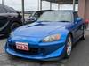 HONDA S2000
