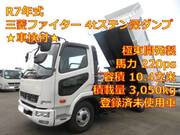 2025 FUSO FIGHTER