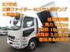 FUSO FIGHTER