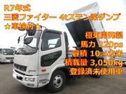 2025 FUSO FIGHTER