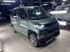 MITSUBISHI OTHER