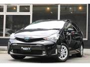 2020 TOYOTA PRIUS ALPHA S