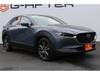 MAZDA OTHER